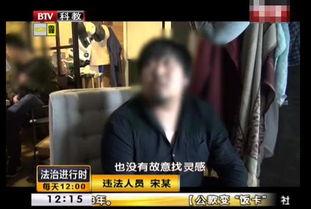 防弹圈内人爆料了吗视频,独家内幕大公开