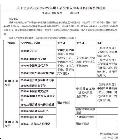 天然气瓶爆料视频大全最新,安全使用与隐患防范全解析